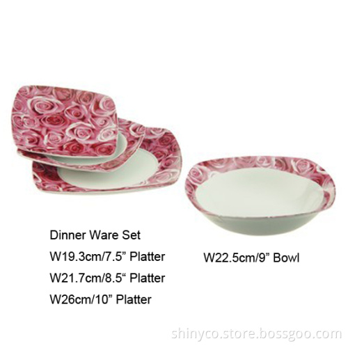 19PCS Porcelain Dinner Set (Style#2033)